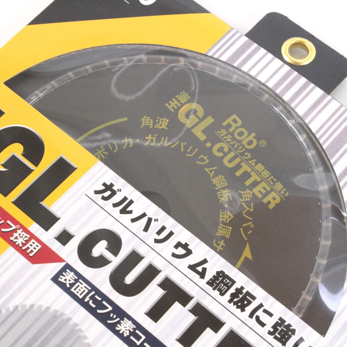 きゃまページ Rob 海王 GL CUTTER 板金用チップソー GL160 ⑥