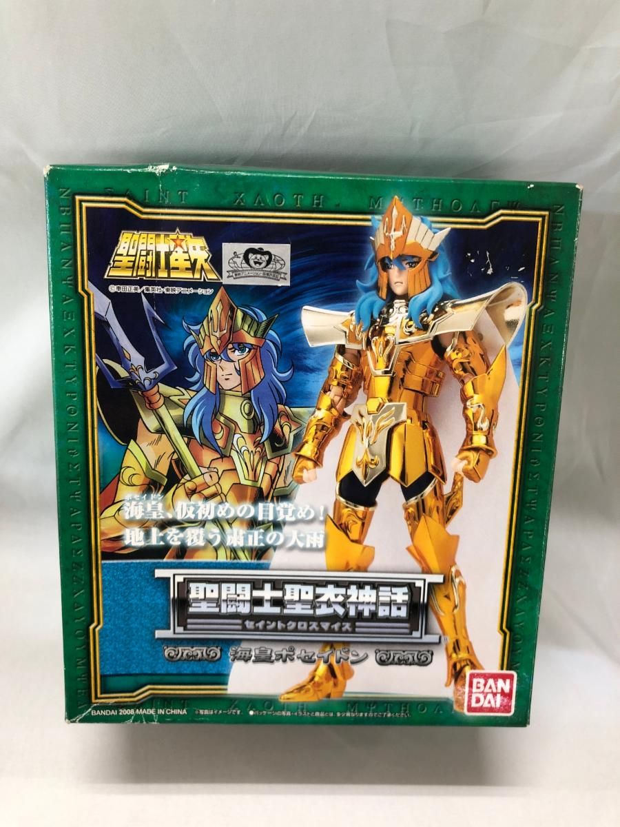バンダイ 聖闘士聖衣大系 海闘士鱗衣 ポセイドンスケイル 聖闘士星矢 バンダイ 聖闘士聖衣大系 海闘士鱗衣 ポセイドンスケイル 聖闘士星矢