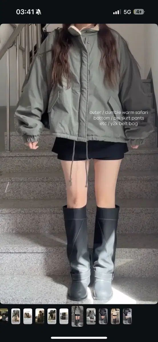 our cabinet dumble warm safari サファリ 羊毛ジャケット