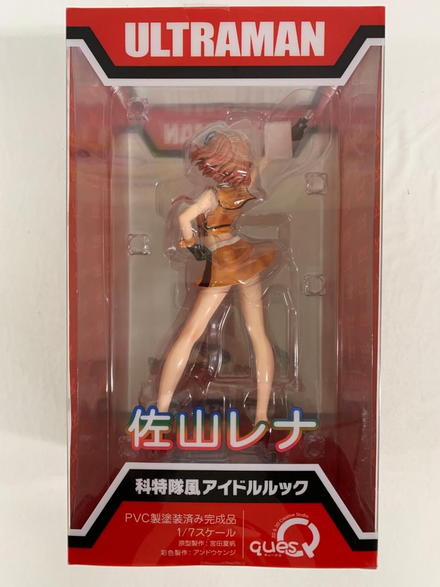 ULTRAMAN 佐山レナ 科特隊風アイドルルック - メルカリ