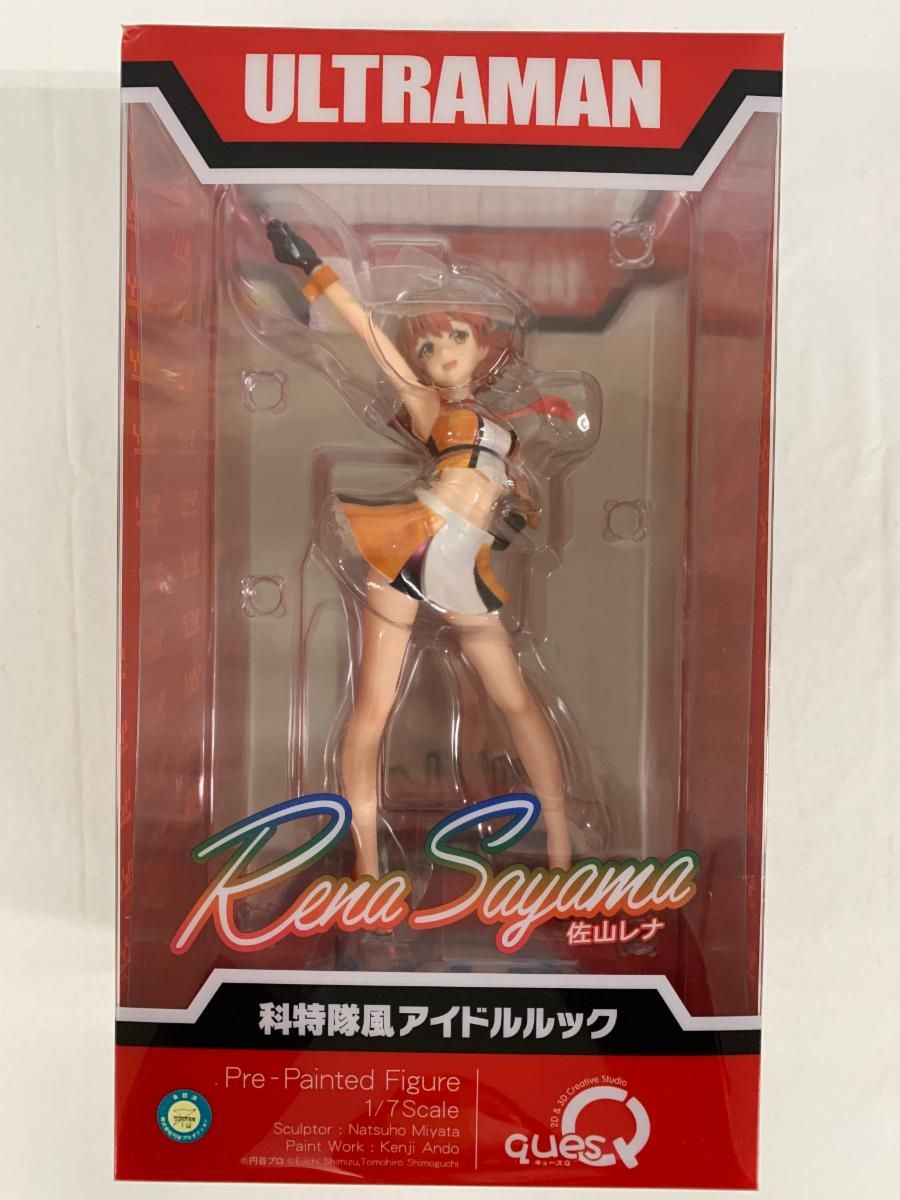 ULTRAMAN 佐山レナ 科特隊風アイドルルック - メルカリ