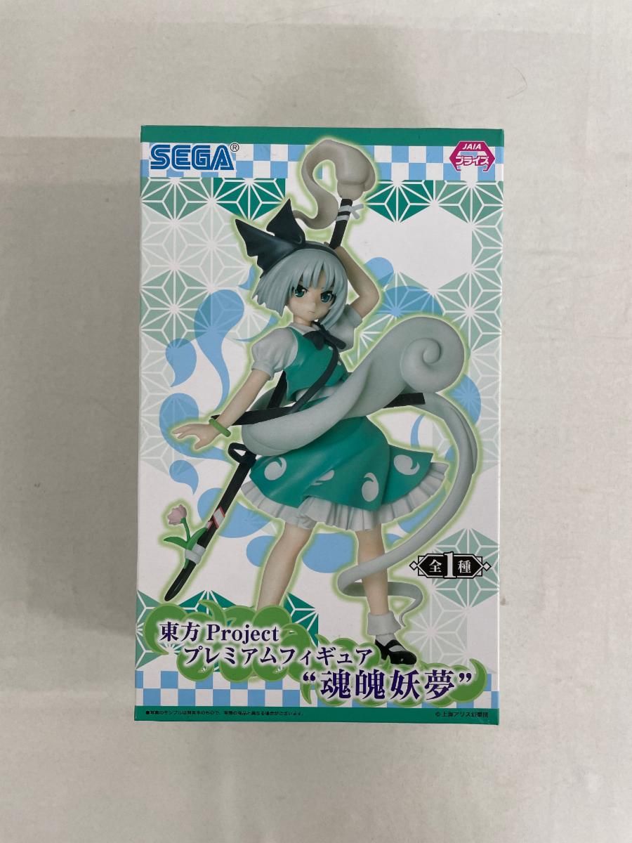 数量限定，限定SALE 東方Project プレミアムフィギュア 魂魄妖夢 ゲームキャラクター