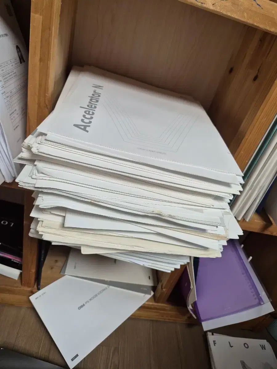 2026 ブリッジ数学 まとめ 5万円 タグなし