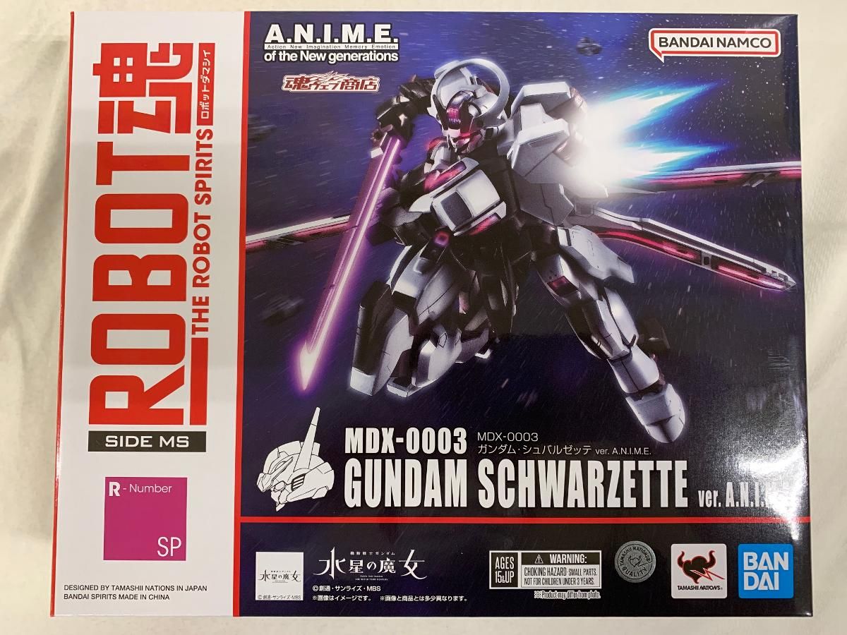 未開封】ROBOT魂 ＜SIDE MS＞ MDX-0003 ガンダム・シュバルゼッテ ver