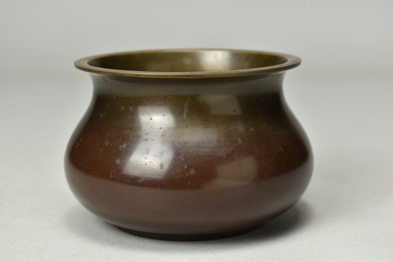 中川浄益　 不審庵形　エフコ建水　茶道具 建水 エフゴ形 唐銅「不審庵」伝来形写 千家十職 中川浄益作 共箱 外箱