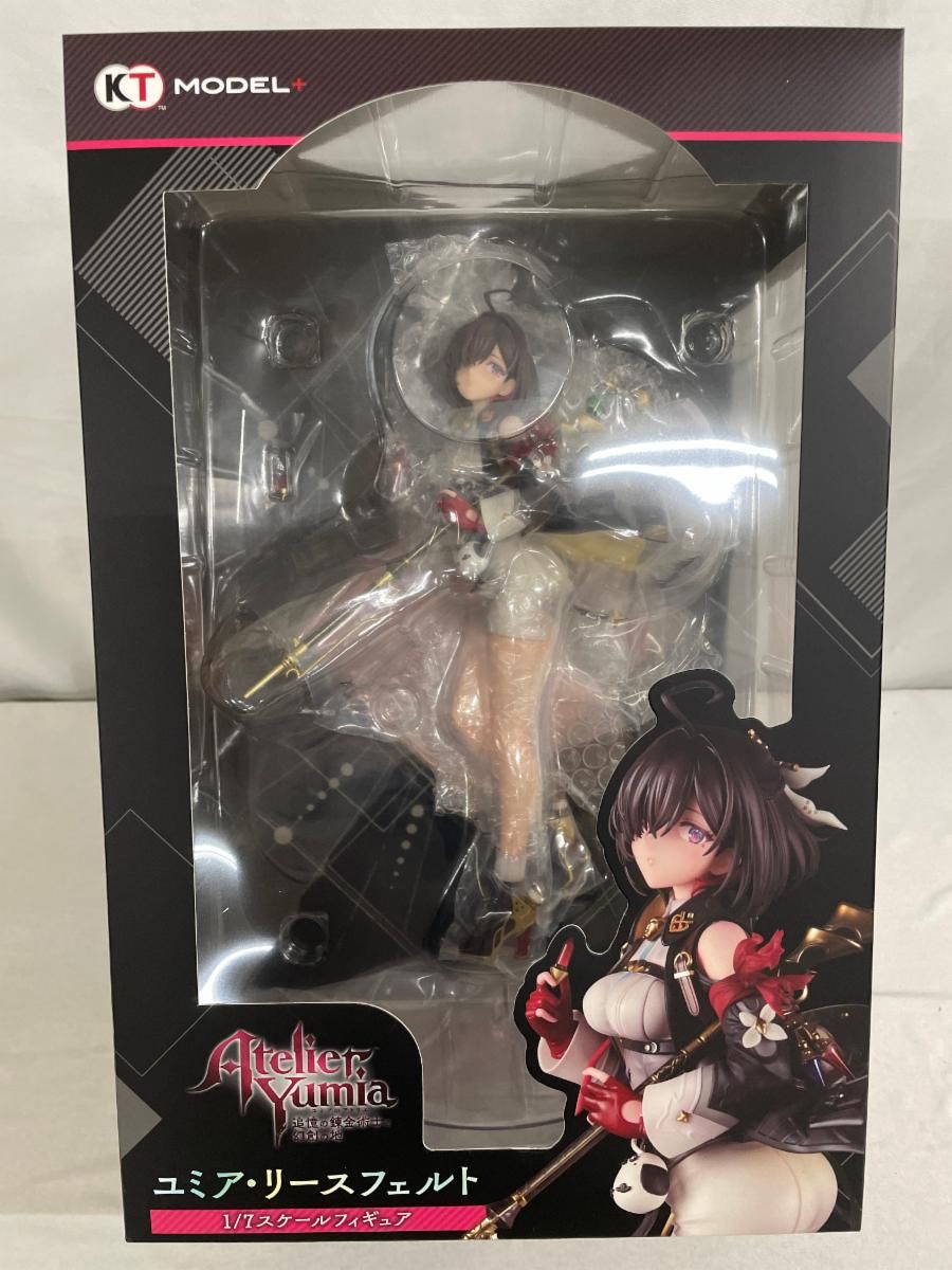 未開封】ユミア・リースフェルト 通常版 「ユミアのアトリエ ～追憶の