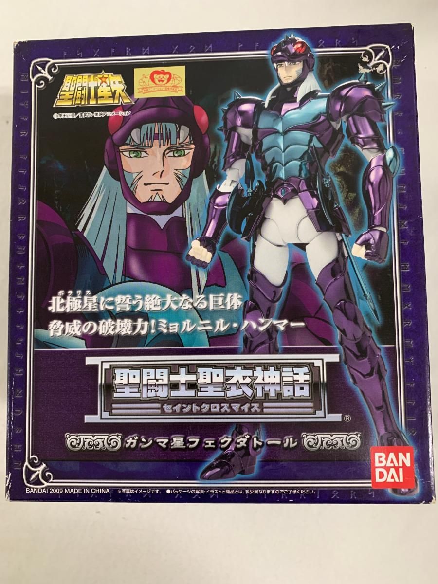 未開封　聖闘士星矢　聖闘士聖衣神話　ガンマ星　フェクダトール 楽天市場】聖闘士聖衣神話EX ガンマ星フェクダトールの通販