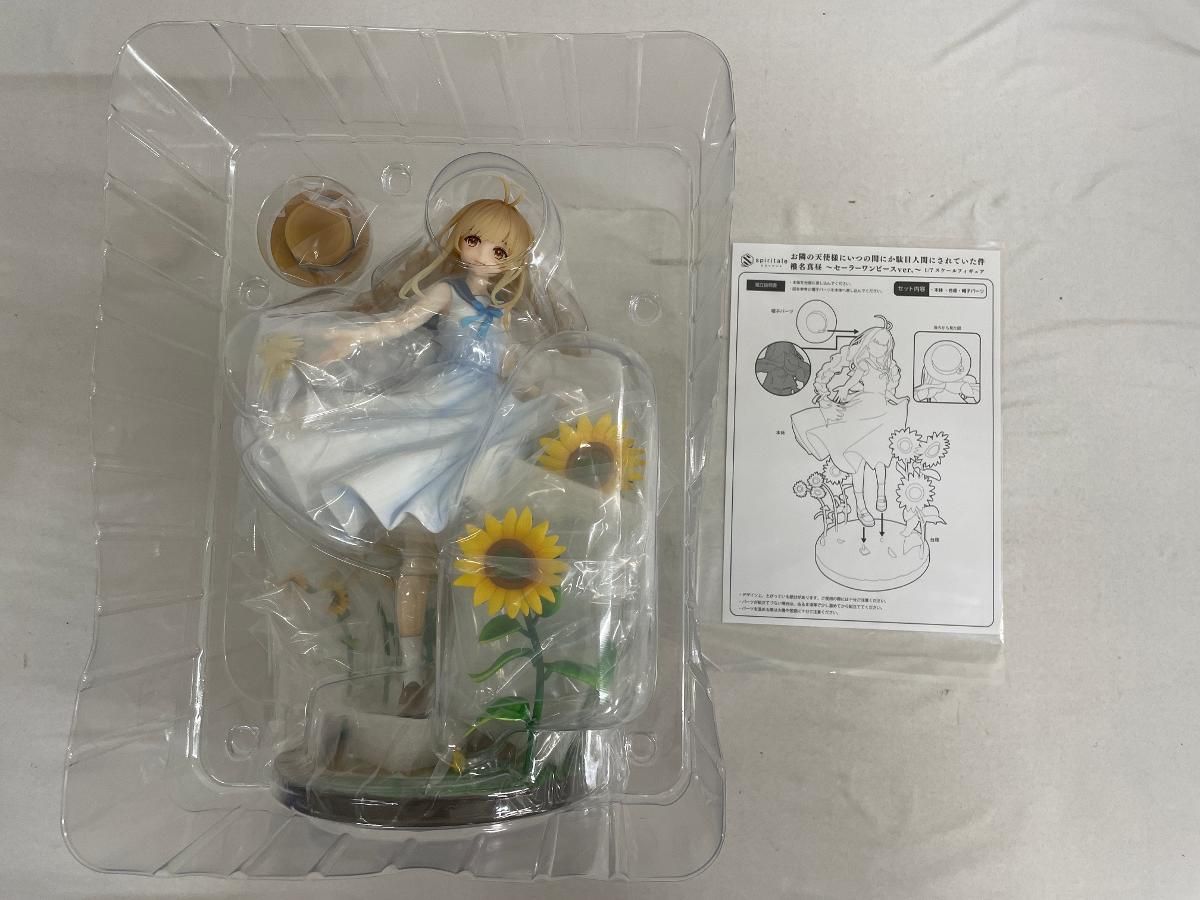 椎名真昼 ～セーラーワンピースver.～ 1/7 PVC＆ABS製塗装済み完成品