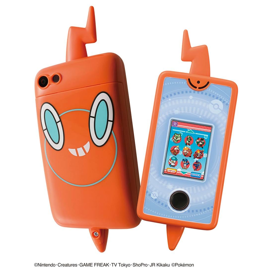 タカラトミー(TAKARA TOMY) ポケットモンスター コレクション カメラで