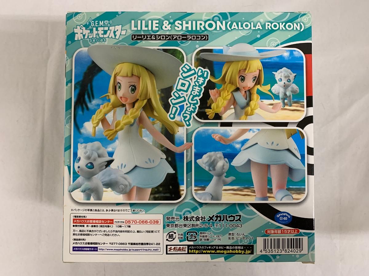 G.E.M.シリーズ ポケットモンスター リーリエ&シロン(アローラロコン