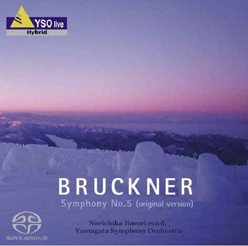ブルックナー 交響曲第5番 原典版