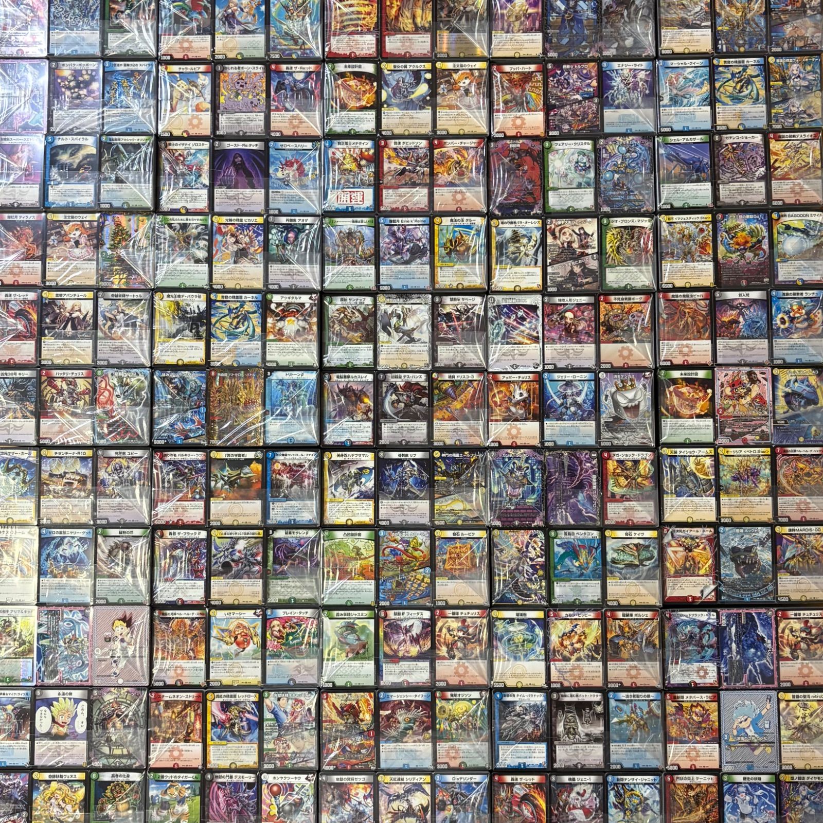 デュエルマスターズ 大量まとめ売り 1箱 約13,000枚 - メルカリ