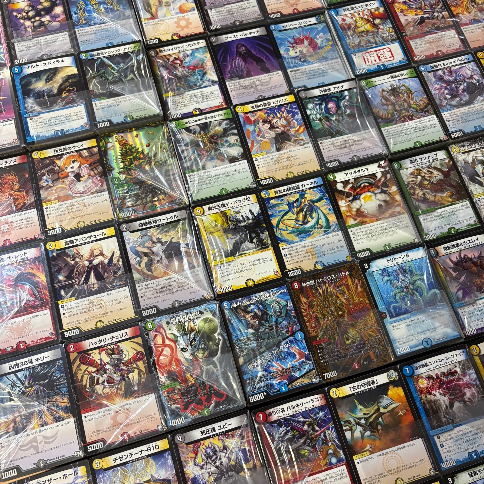 デュエルマスターズ 大量まとめ売り 1箱 約13,000枚 - メルカリ