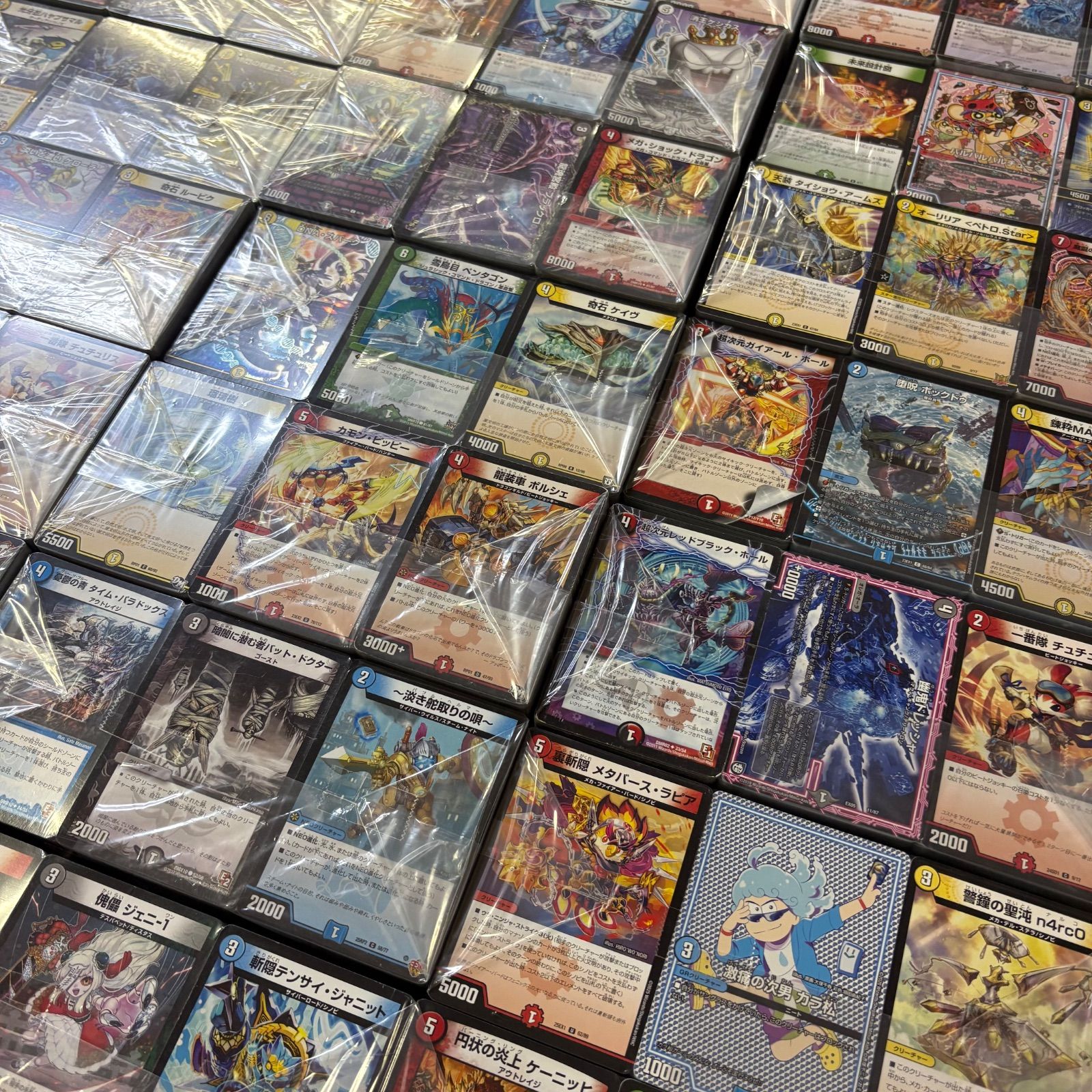 デュエルマスターズ 大量まとめ売り 1箱 約13,000枚 - メルカリ