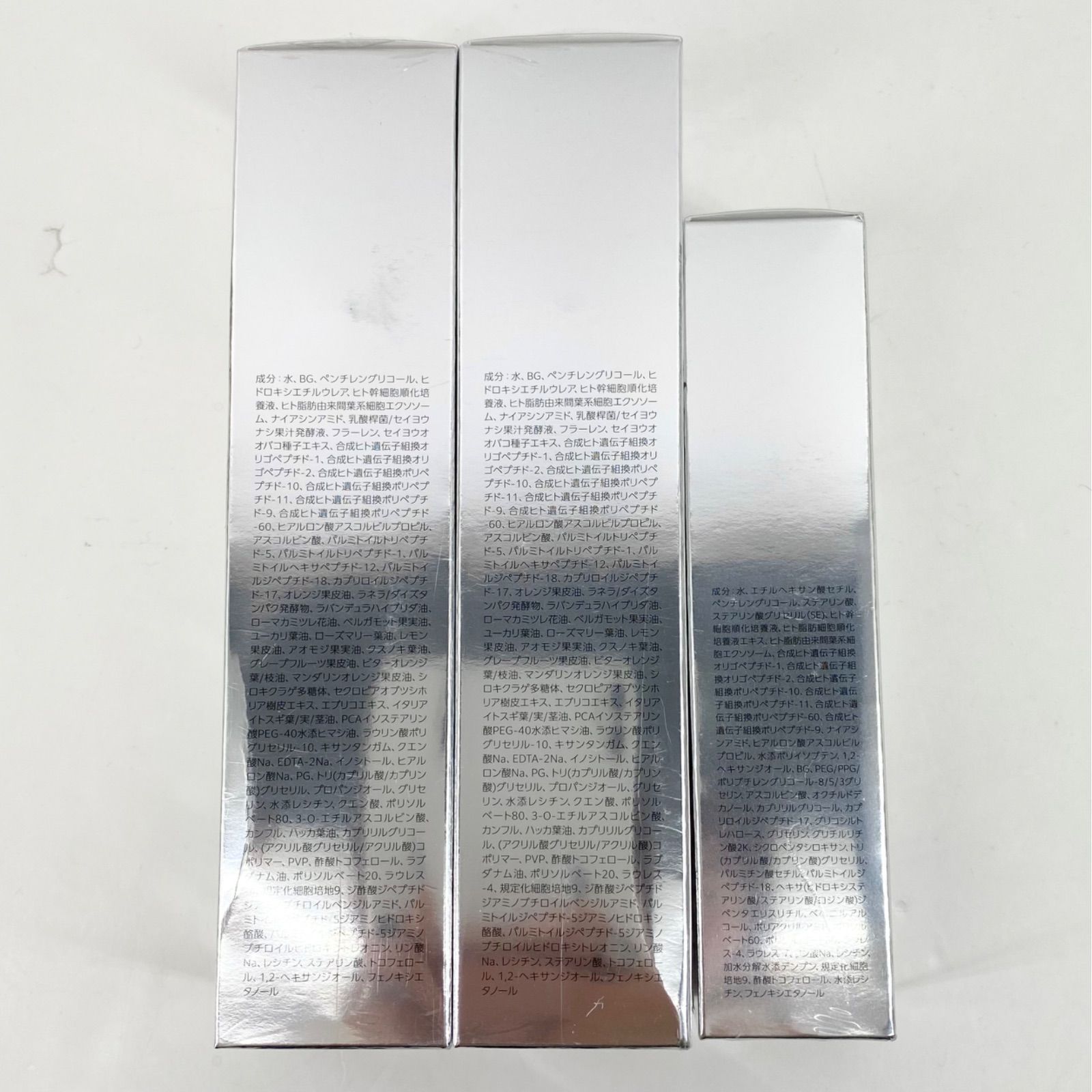 mamu MEDICAL 化粧水＆フェイスクリーム - メルカリ