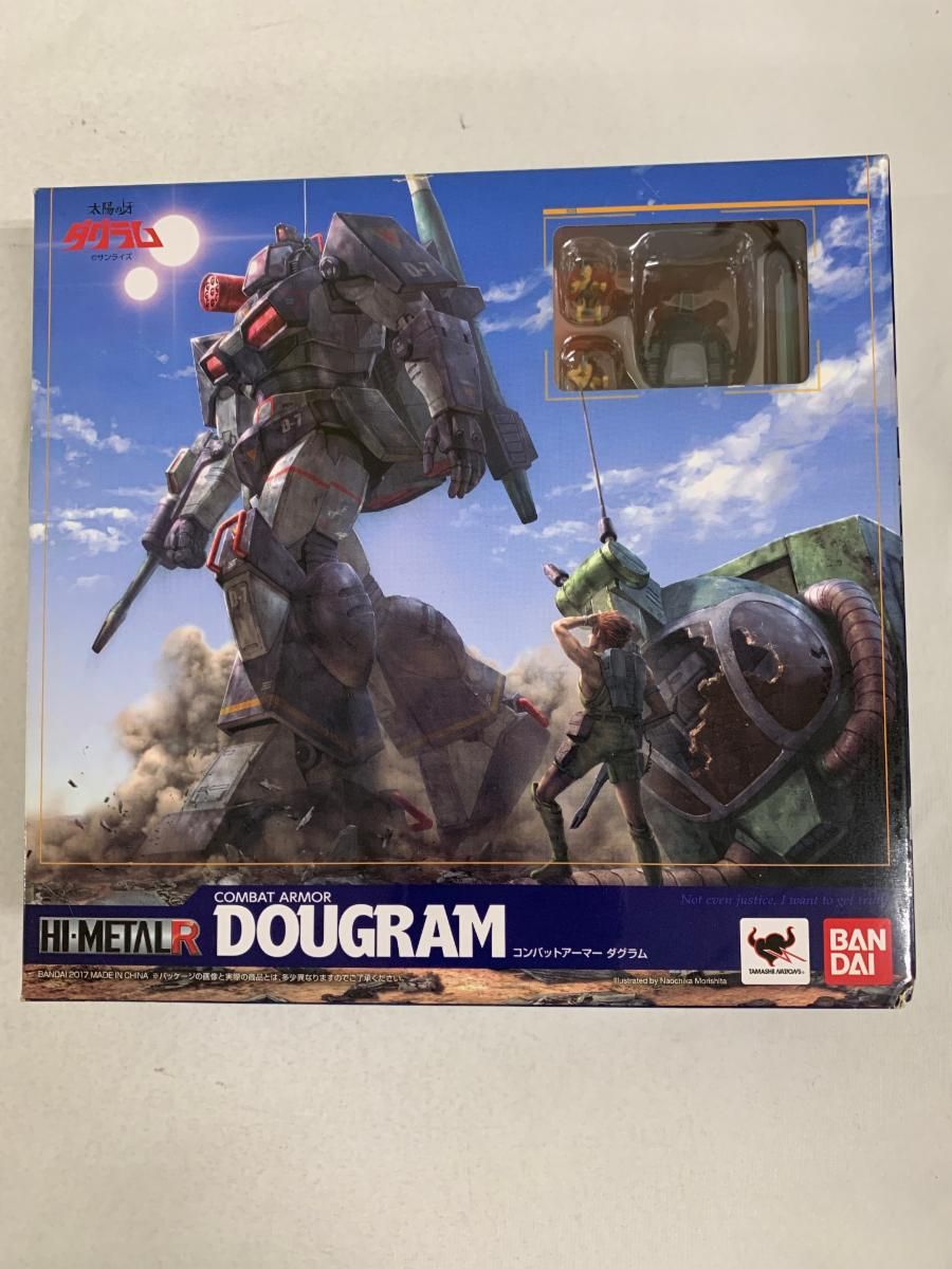 (未使用･未開封品)HI-L R 太陽の牙ダグラム ダグラム 約160mm ABS&PVC&ダイキャスト製 塗装済み可動フィギュア 未開封】HI-L R 太陽の牙ダグラム ダグラム 約160mm ABS&PVC&ダイ