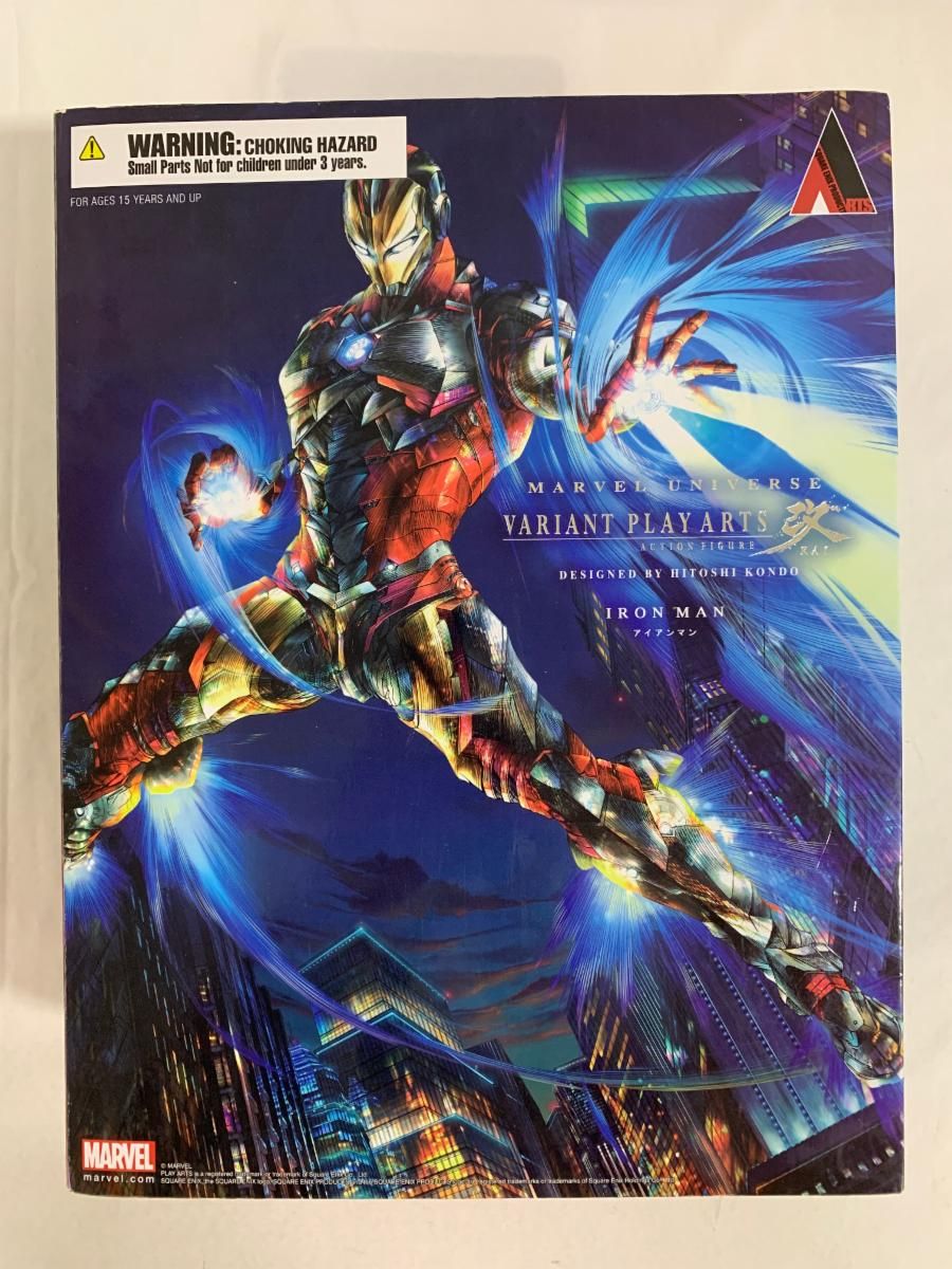 MARVEL COMICS VARIANT PLAY ARTS改 アイアンマン PVC塗装済みアクションフィギュア