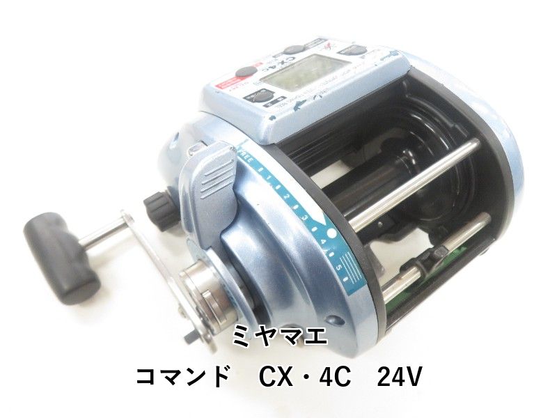 ミヤマエ コマンド CX 4 C 24 V 04