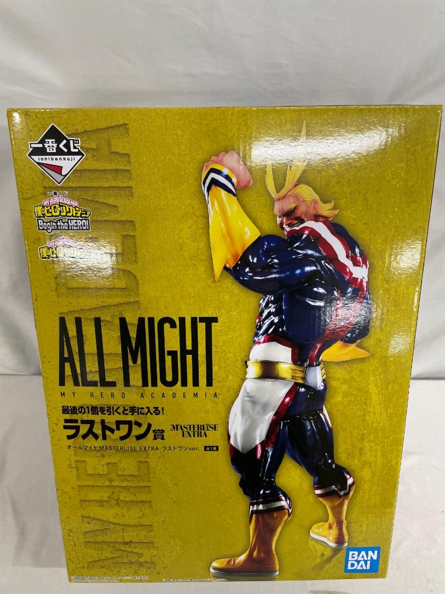 オールマイト;MASTERLISE EXTRA ラストワン 一番くじ 僕のヒーロー