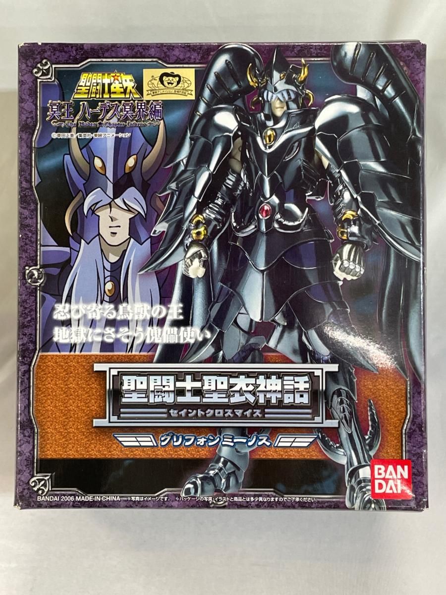 聖闘士聖衣神話EX 冥界三巨頭3体セット 聖闘士星矢 聖闘士聖衣神話EX 冥界三巨頭3体セット 聖闘士星矢 聖