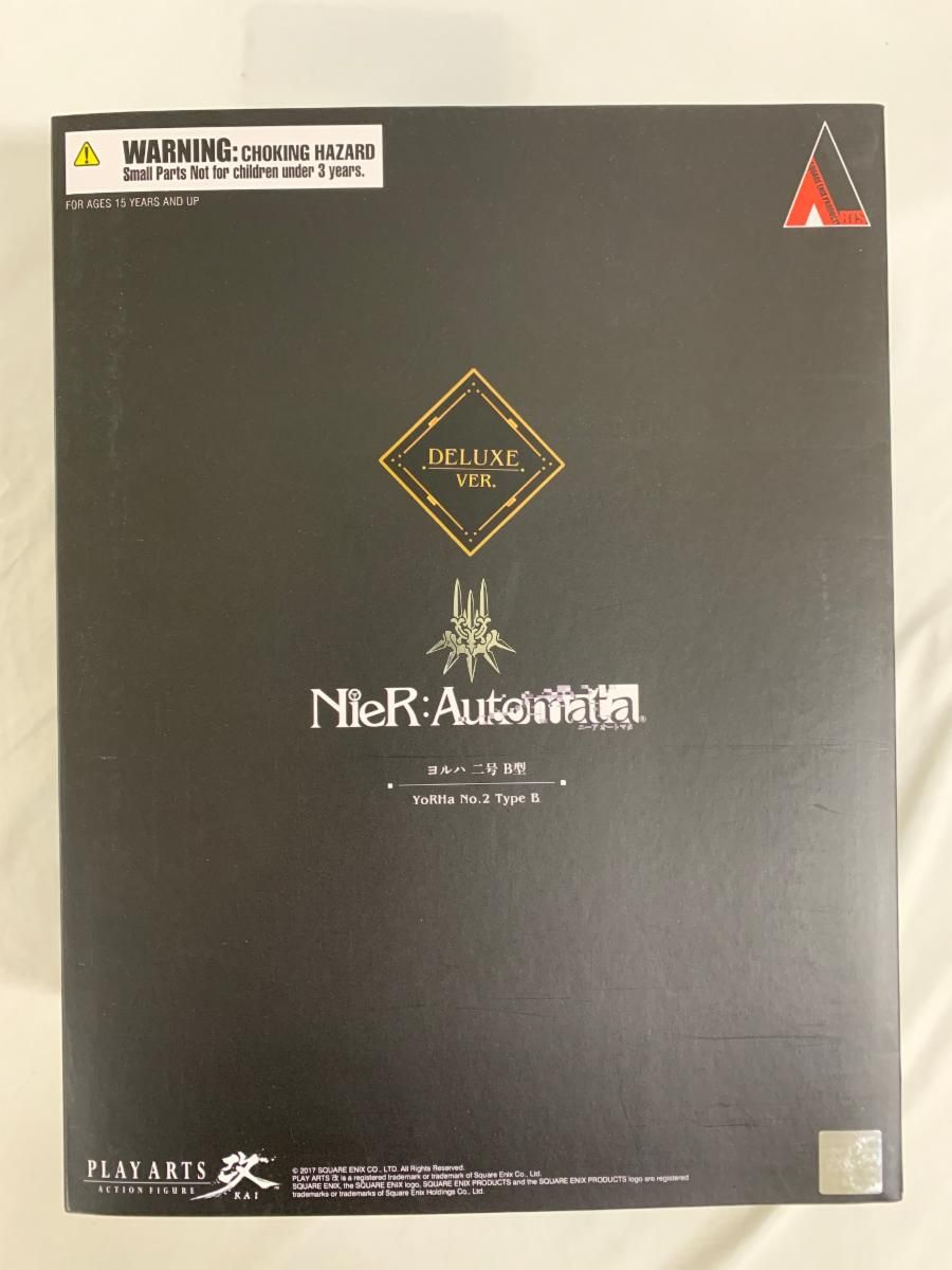 未開封】PLAY ARTS改 ヨルハ二号B型 DX版 NieR：Automata(ニーア