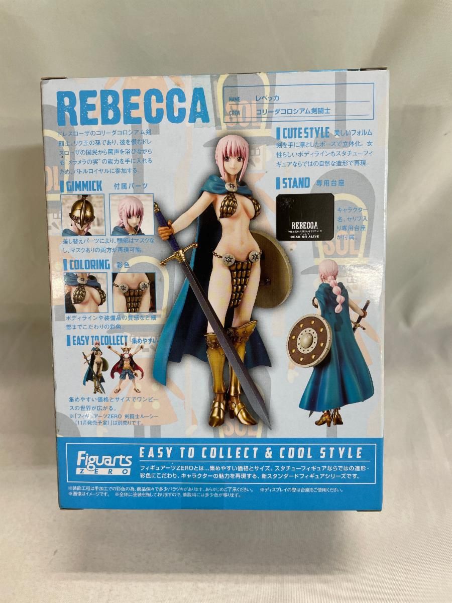 未開封】フィギュアーツZERO ONE PIECE レベッカ - メルカリ