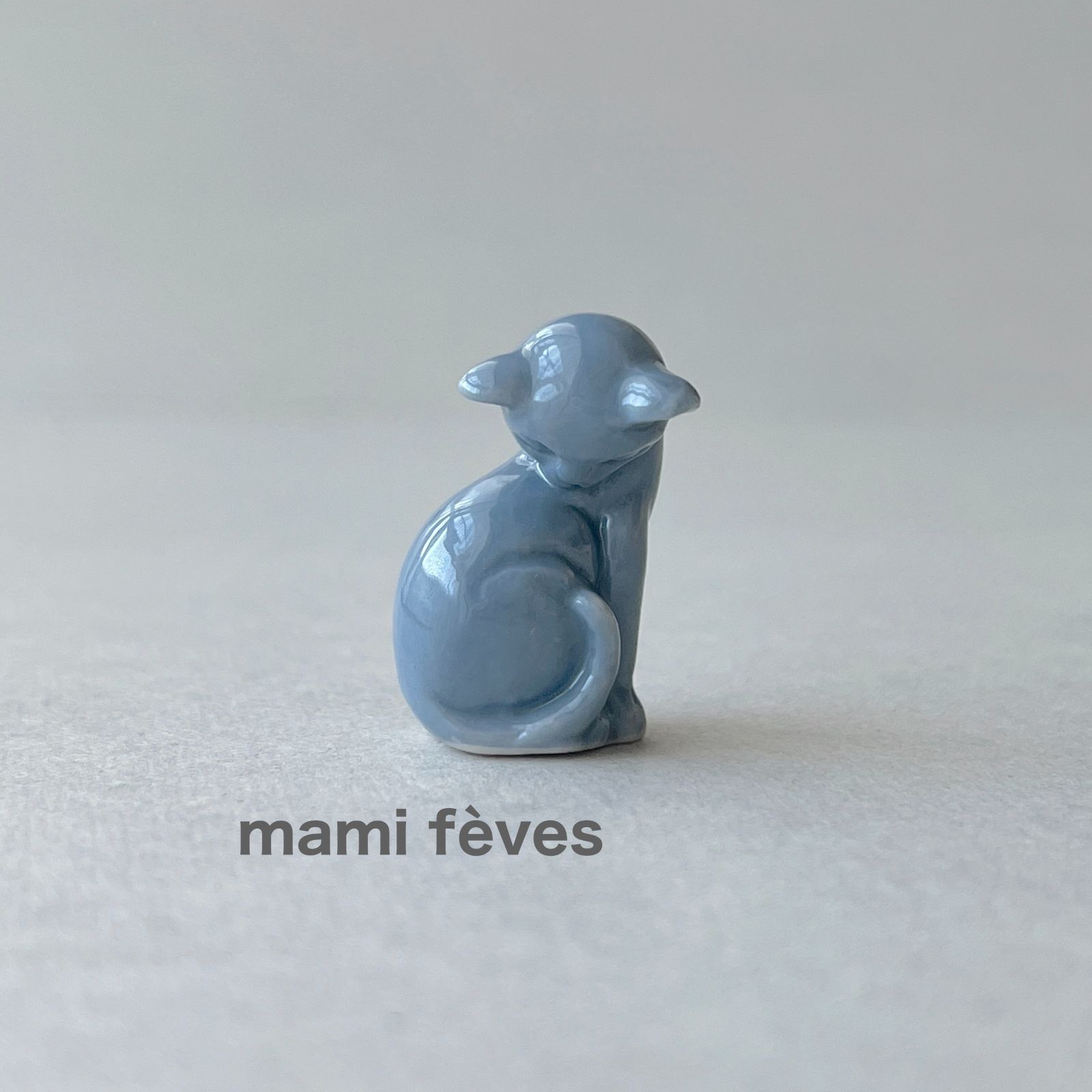 フェーヴ ねこ〈毛づくろい〉 猫たち フランス フェーブ ミニチュア