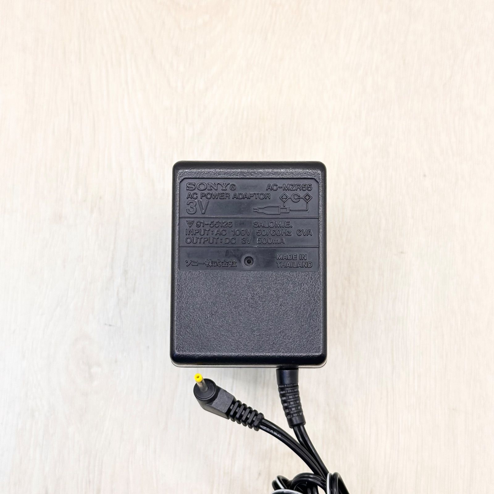 AC-MZR55 SONY ソニー 純正品 ACアダプター MDウォークマン ポータブル