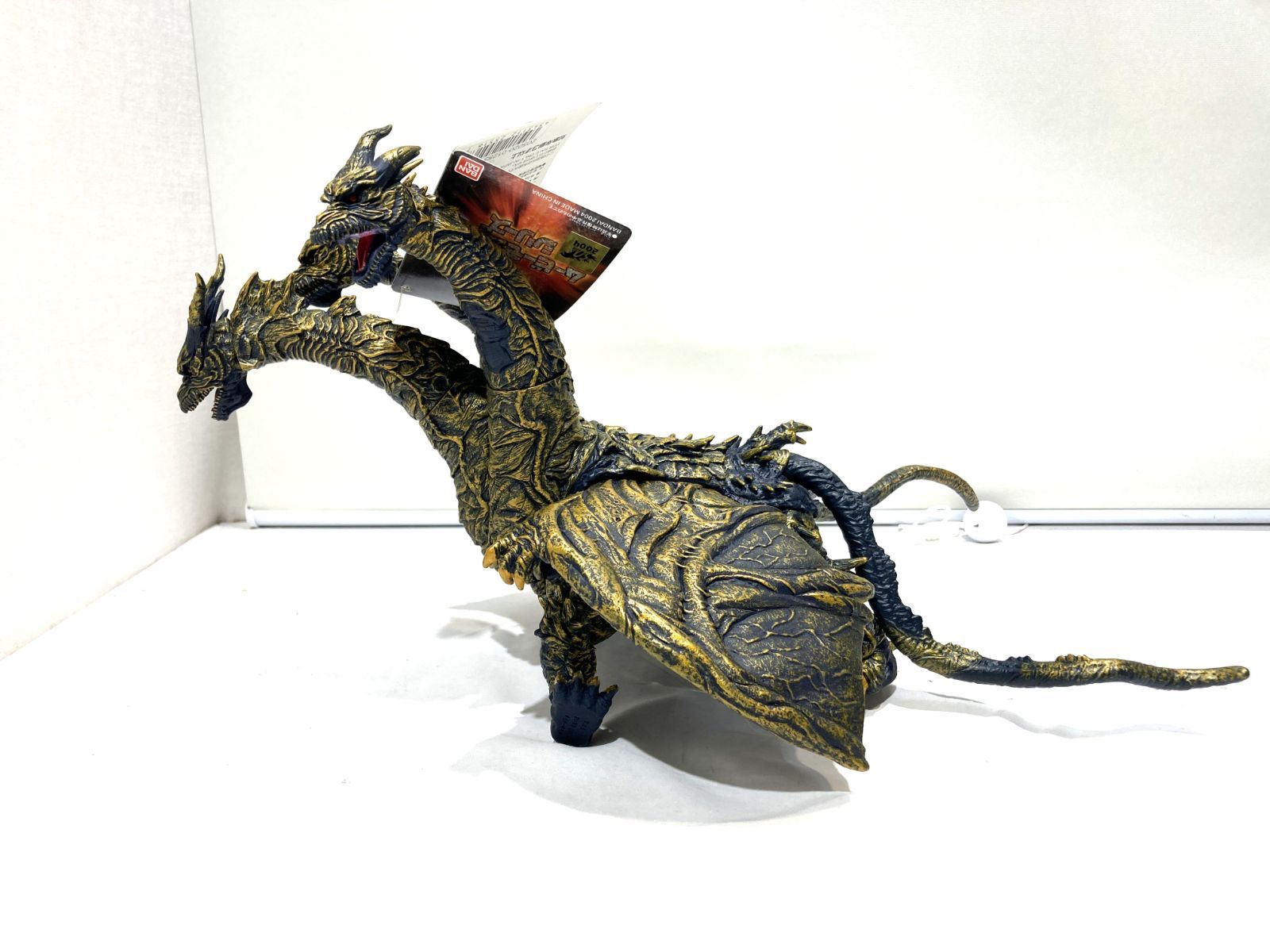 高松44-0024】 ムービーモンスターシリーズ カイザーギドラ 2004 タグ