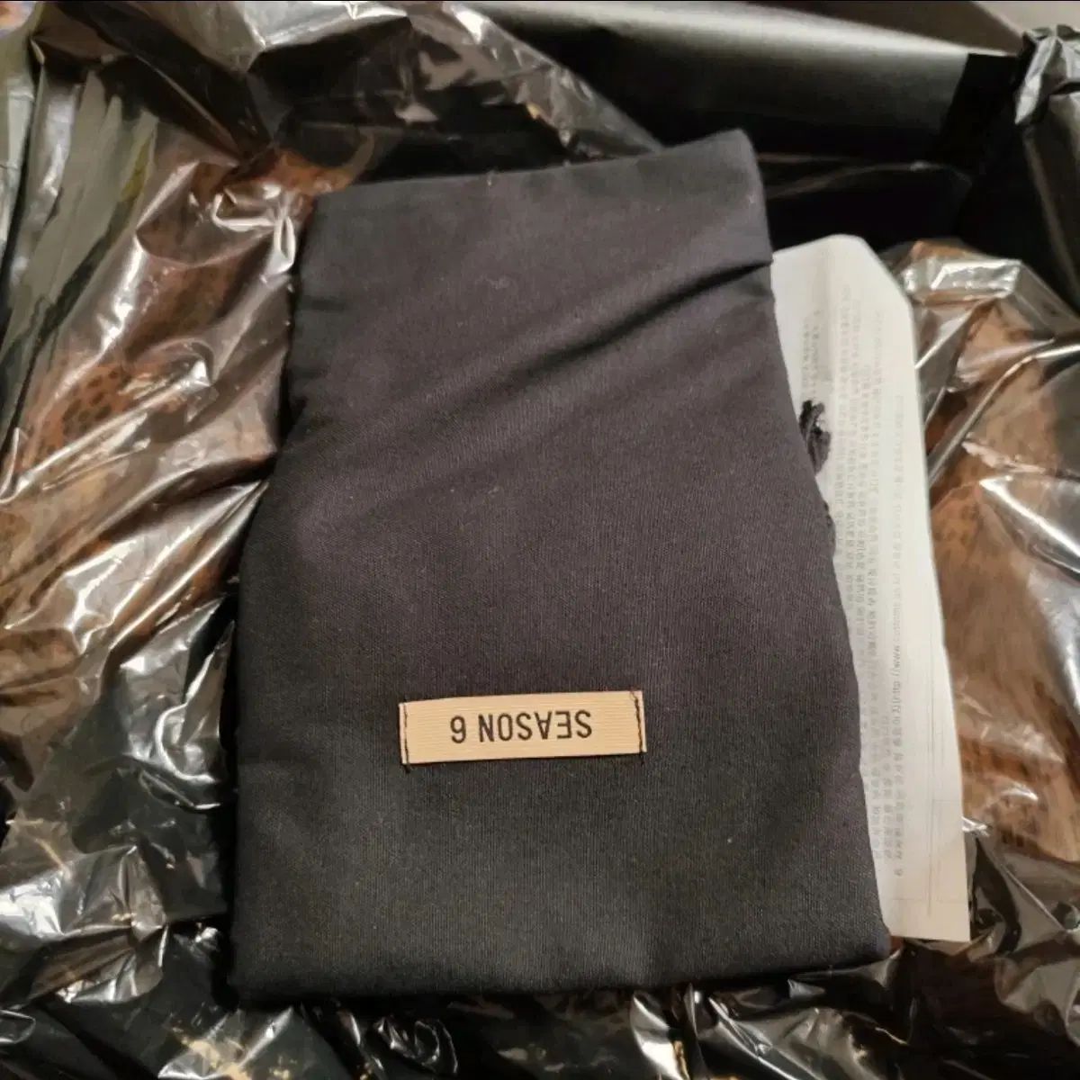 イージー シーズン6