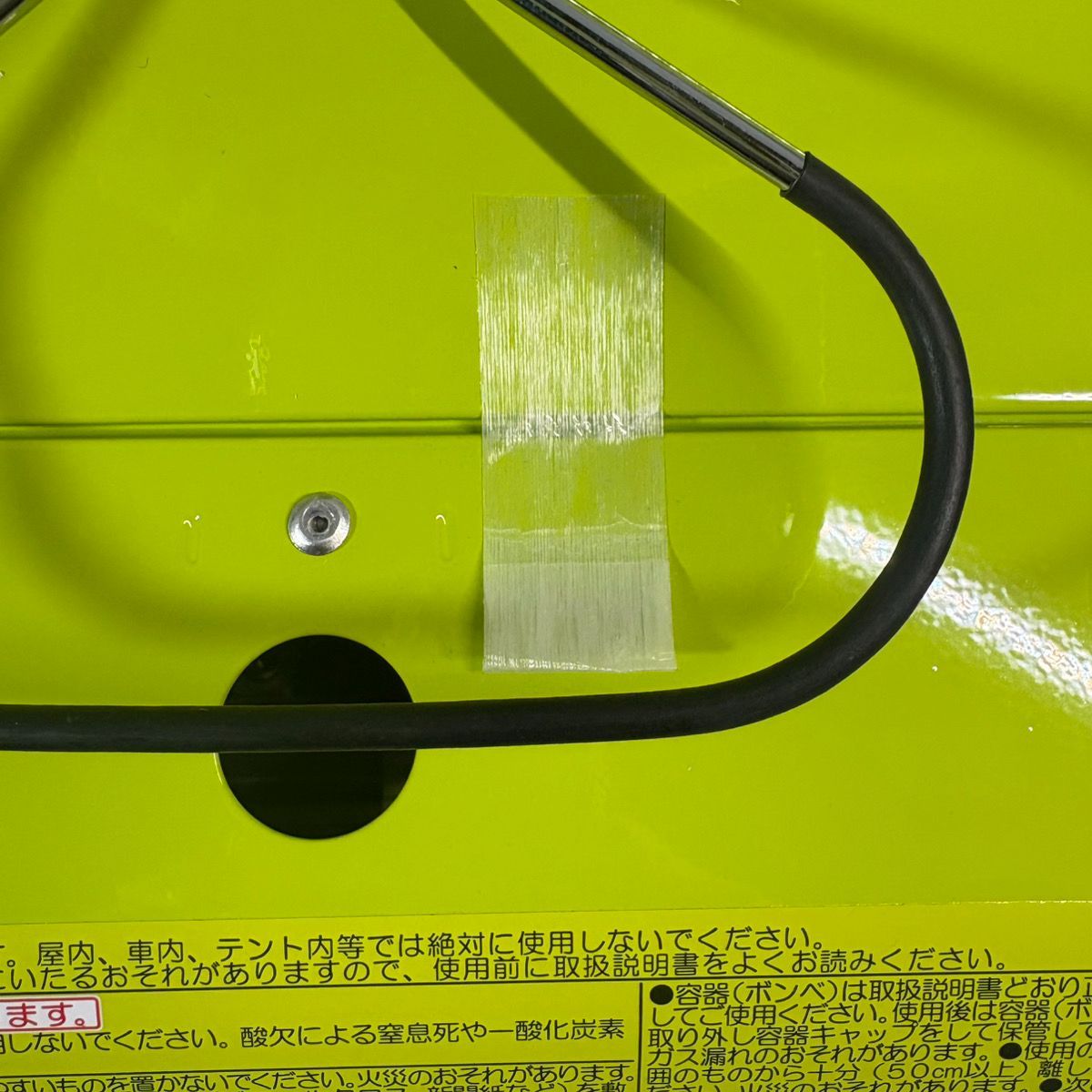  イワタニ カセット ガスストーブ CB ODH 1 GR アウトドアヒーター アウトドア