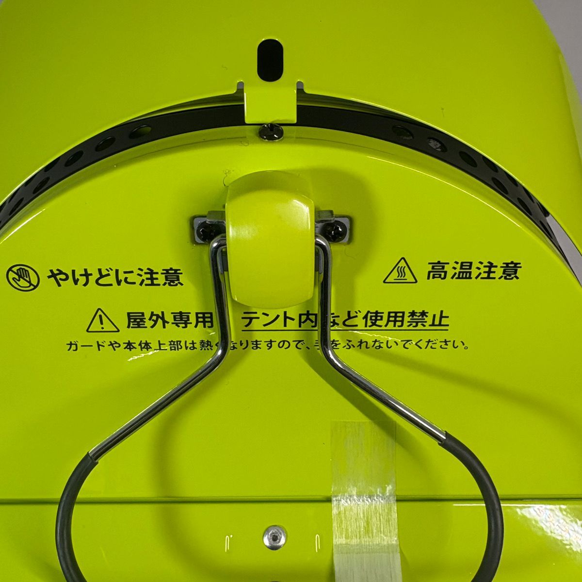 ガスストーブ CB