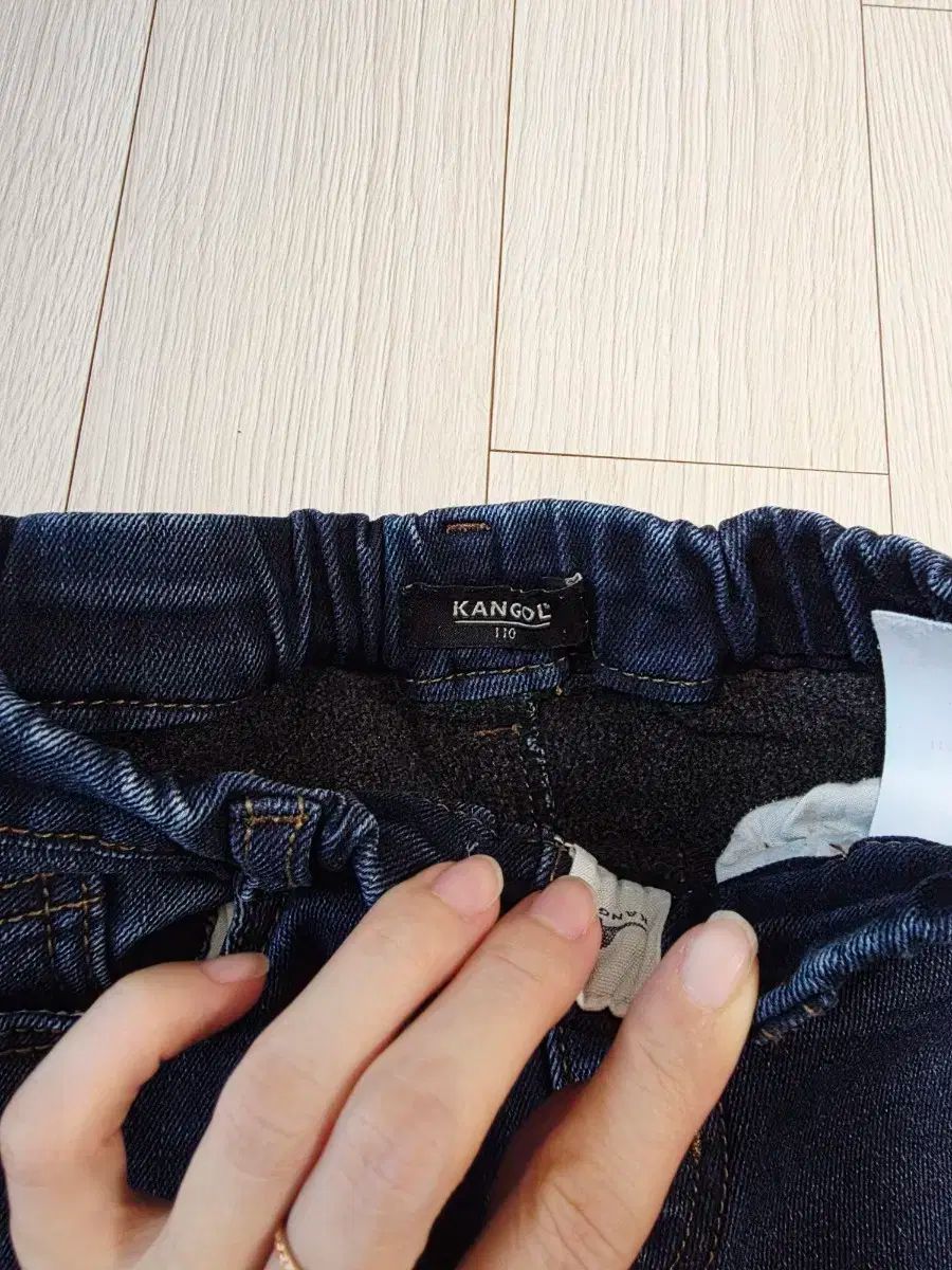 カンゴールキッズ 起毛 デニム ジーンズ 110