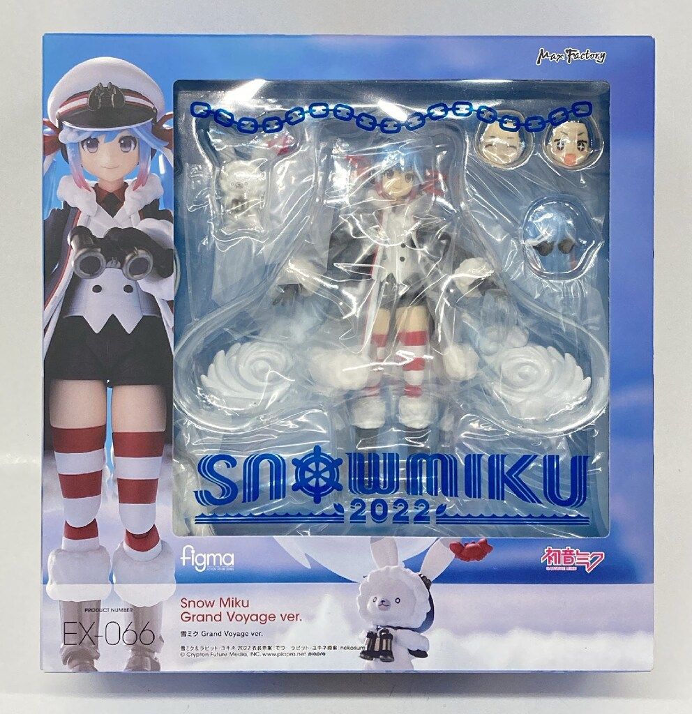 MAXFACTORY figma キャラクター・ボーカル・シリーズ01 初音ミク 雪