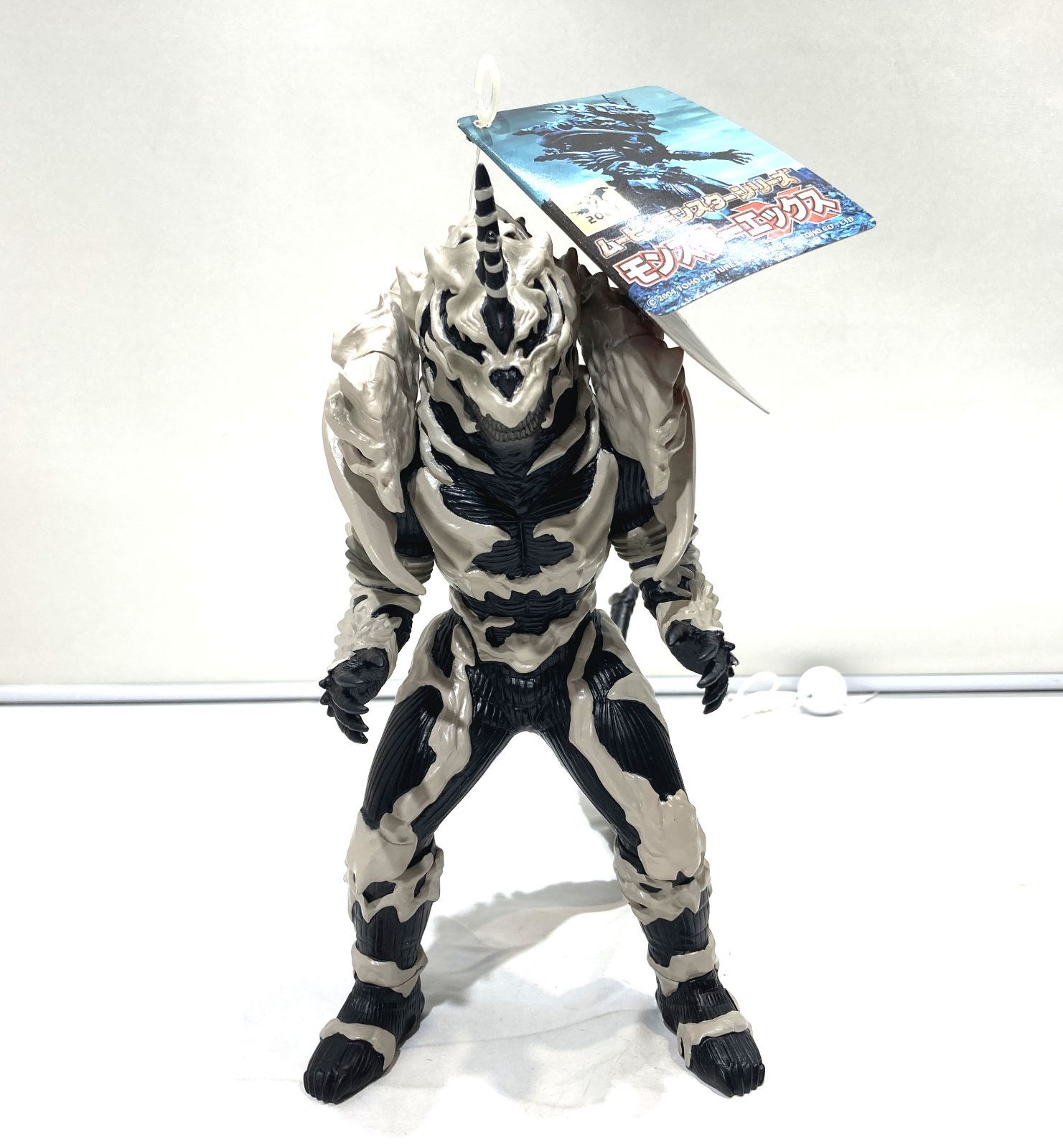 高松44-0023 ムービーモンスターシリーズ モンスターエックス 2004 BANDAI 80