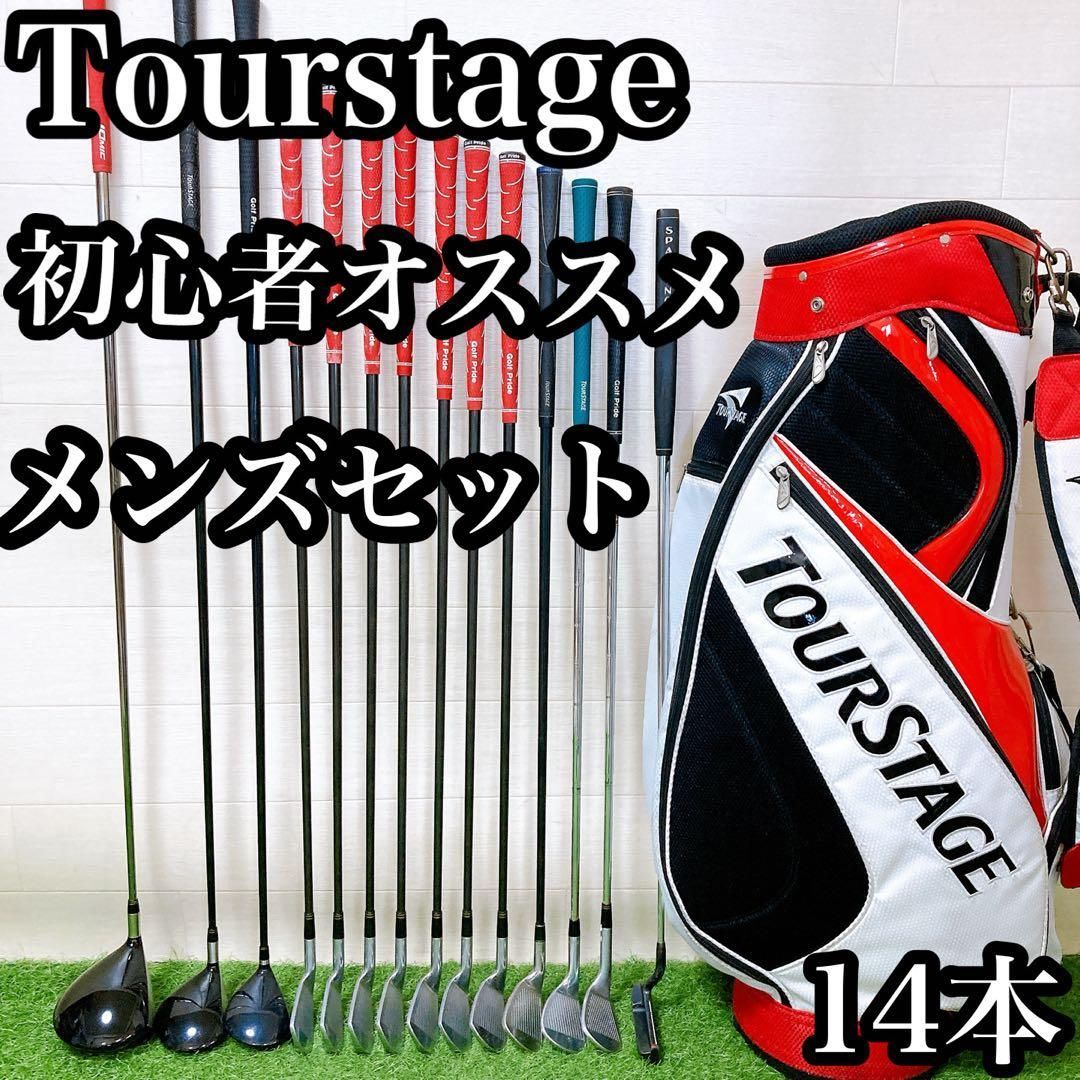 M4 ツアーステージ ゴルフクラブセット メンズ 14本