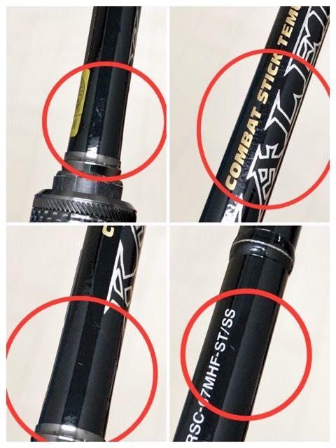 インスピラーレRS