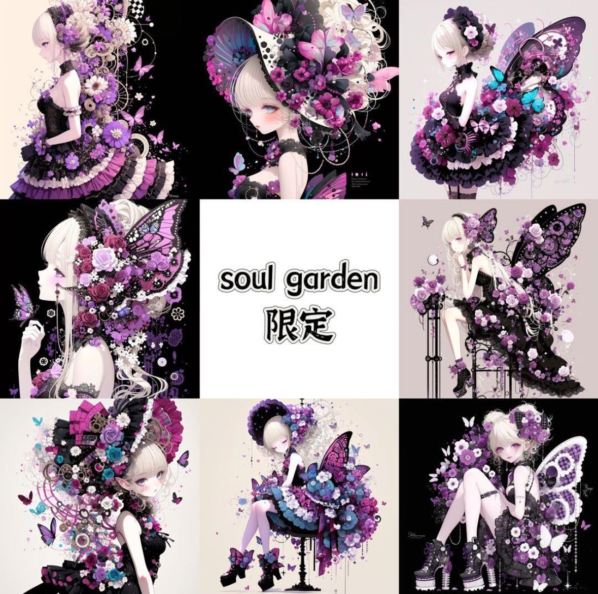 ナミネ@プロフ確認お願い致します　オーダーページ ナミネ@プロフ確認お願い致します様 専用 オーダーページ - メルカリ