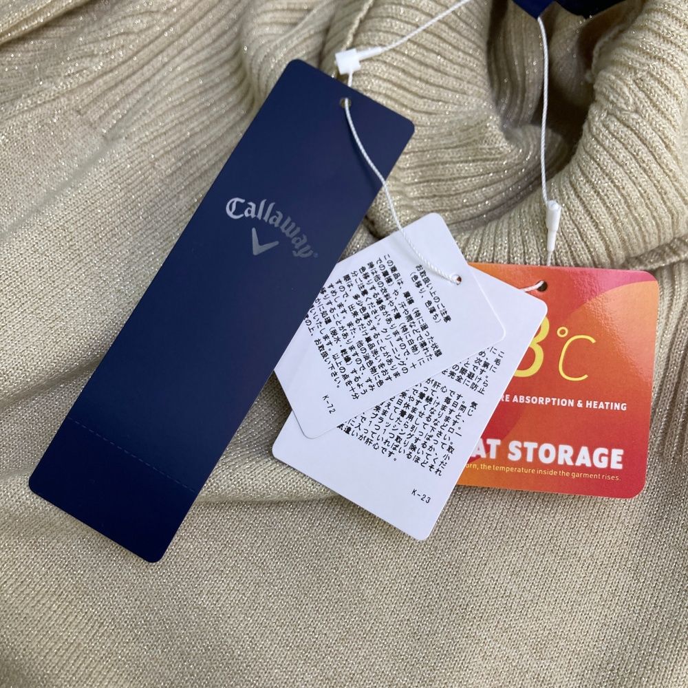 タートルネック