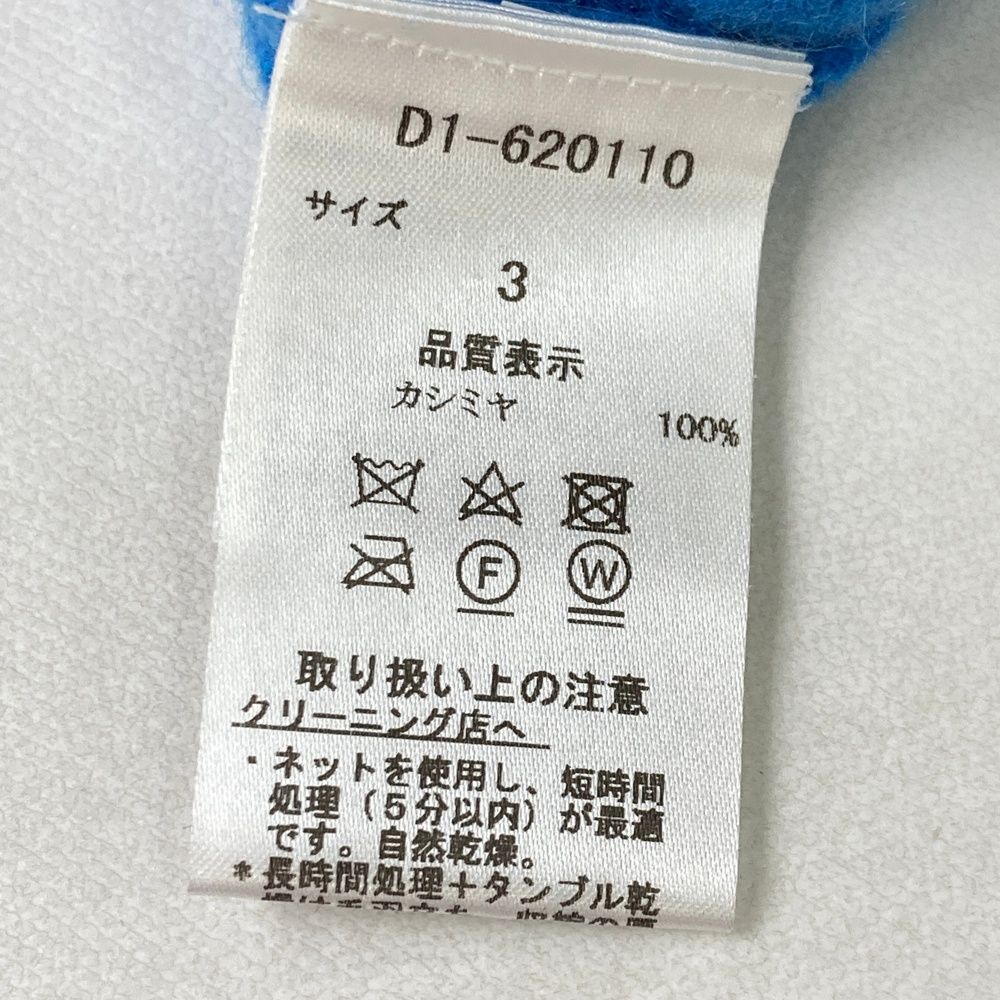 サイズ：3 DANCE WITH DRAGON ダンスウィズドラゴン カシミヤ 長袖