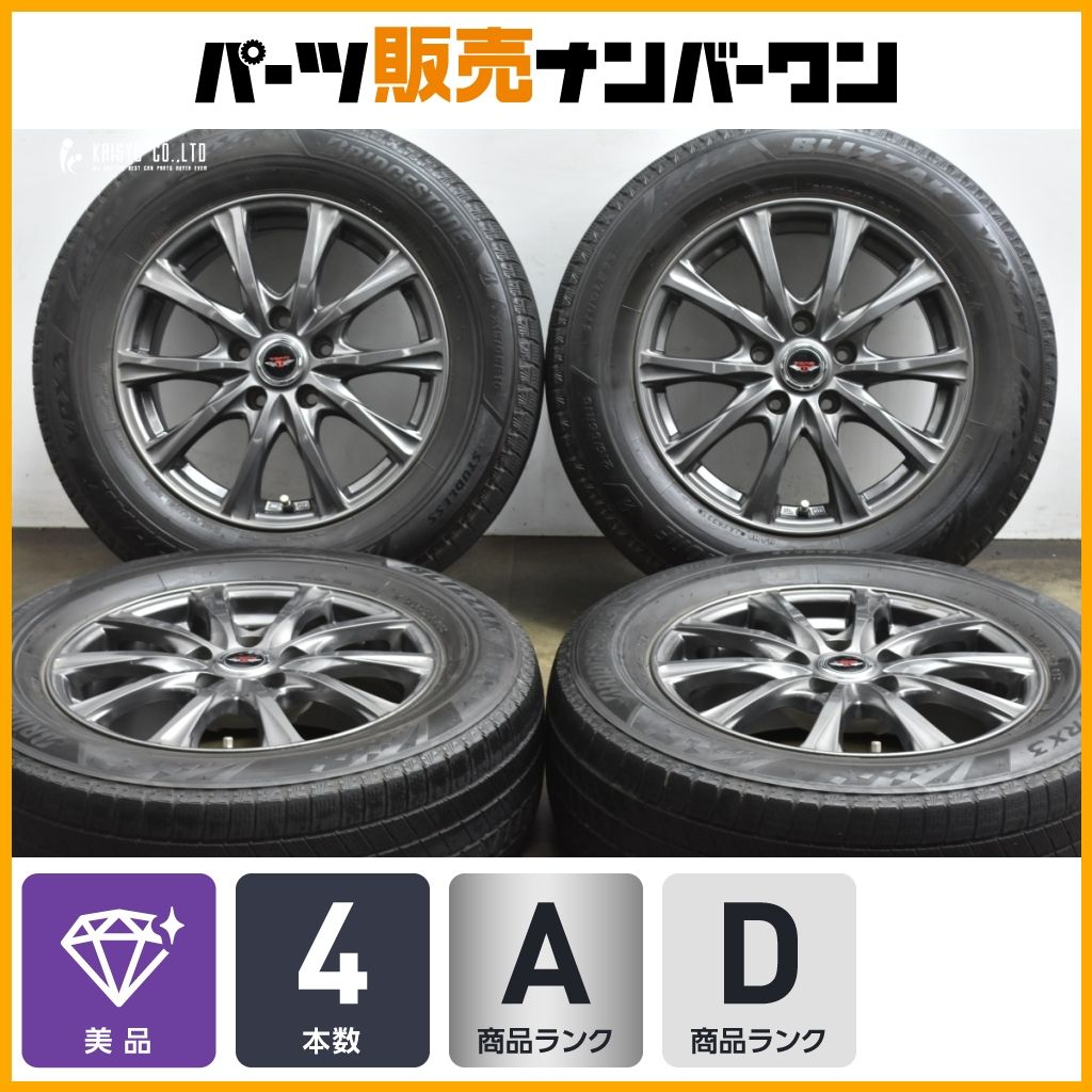 CX 30 エクストレイルなどに TEAD 16 in 6 5 J 40 PCD 114 3 ブリヂストン ブリザック VRX 215 65 R エルグランド プレサージュ MPV