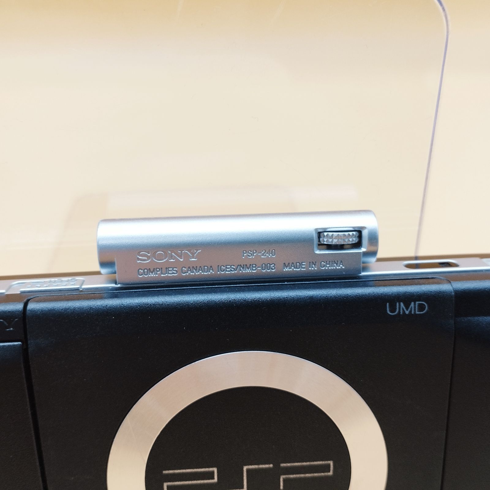 D27644] PSP本体 箱ソフト付き 頭文字Dソフト （ジャンク） - メルカリ