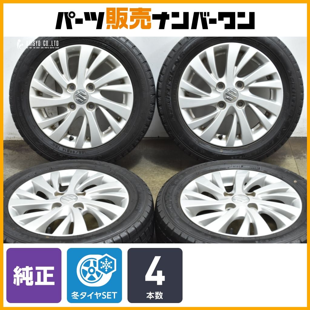 交換用に スズキ スペーシア 14 in 4 5 J 45 PCD 100 ノーストレック N 155 65 R ワゴンR アルト MRワゴン 流用 スタッドレス
