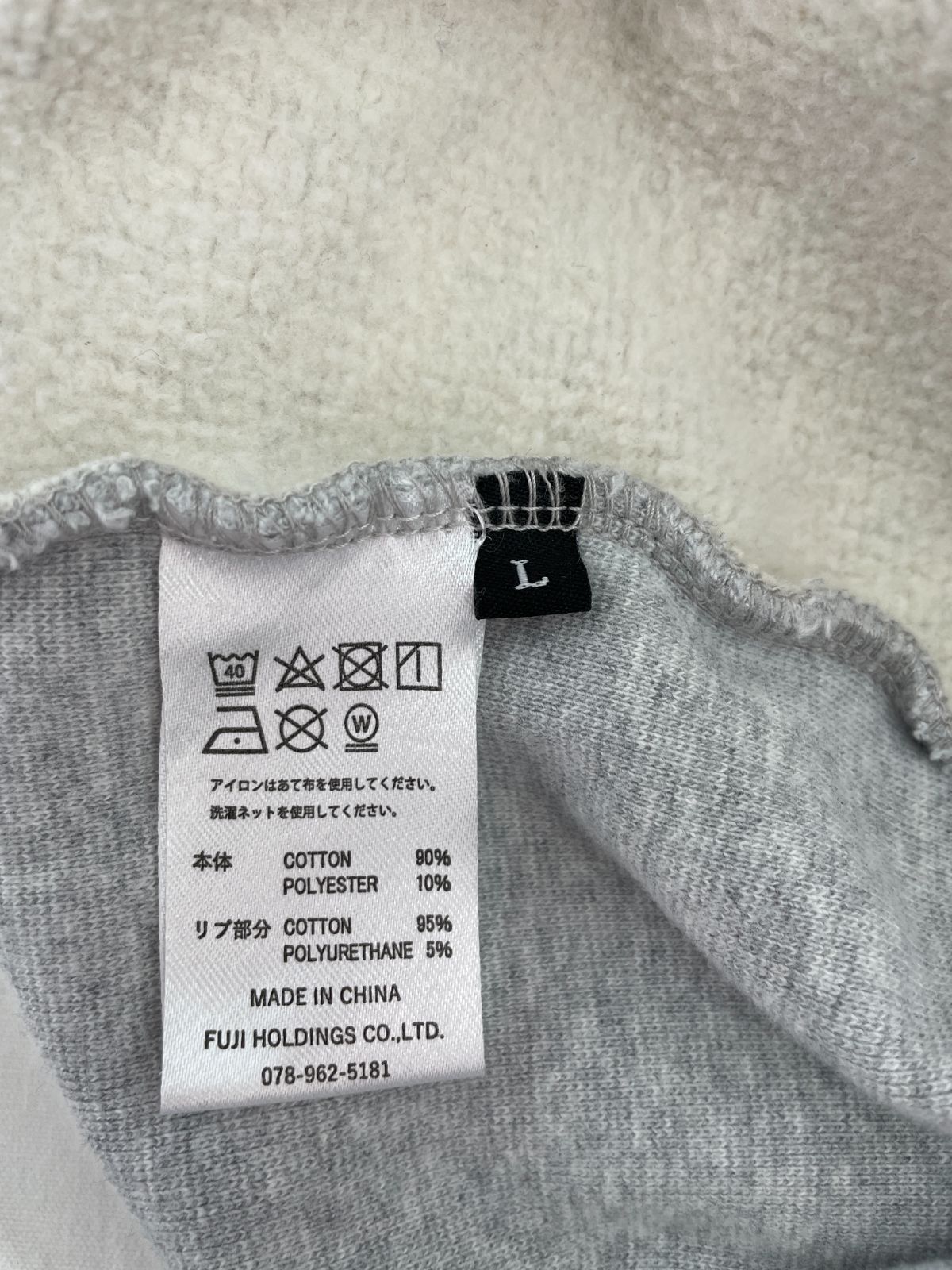 THUMPERS BROOKLYN NYC USA トレーナー L グレー メンズ ファッション