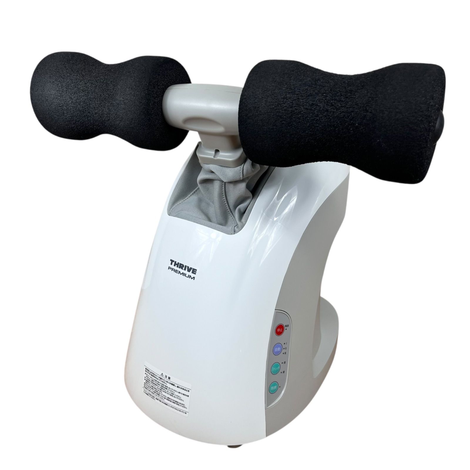 THRIVE スライヴ マッサージャー MD-082