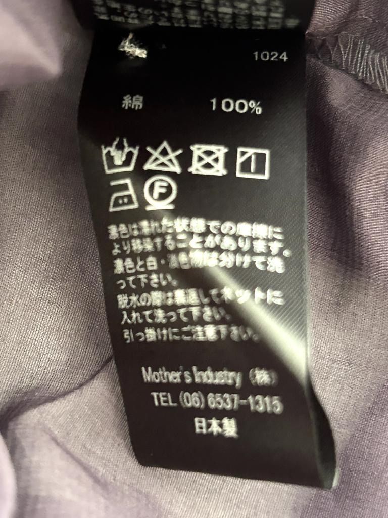 mizuiroind ミズイロインド