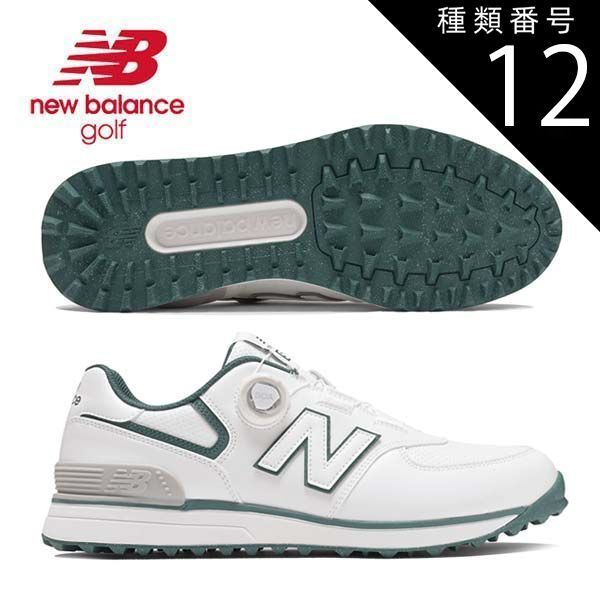 種類12：ホワイト/グリーン/2E/28.0cm ニューバランス 574 v4 SL BOA