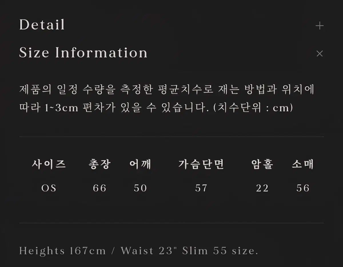 アーバニック30