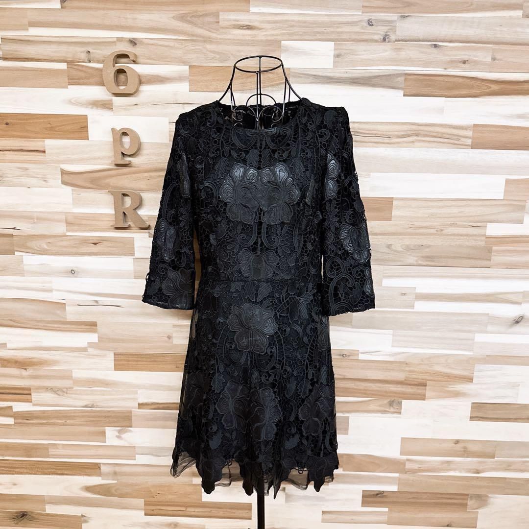 ボタニカル レース