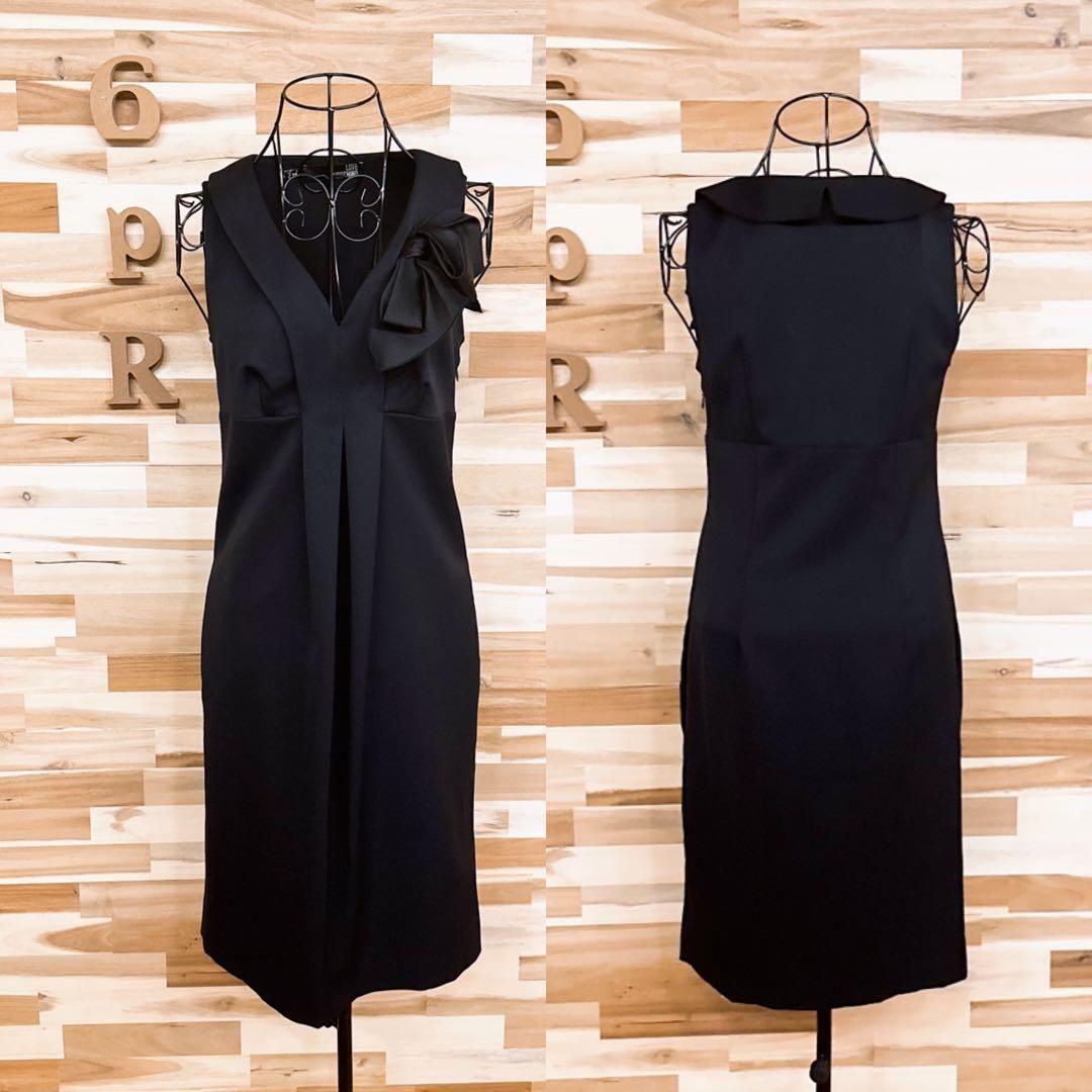 ラブモスキーノ